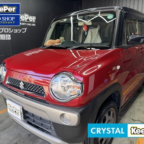 スズキ・ハスラー