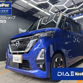 日産・ルークス