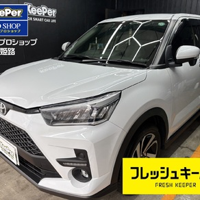 トヨタ・ライズ