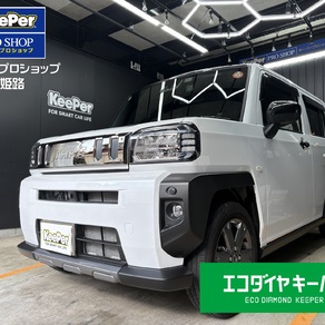 ダイハツ・タフト