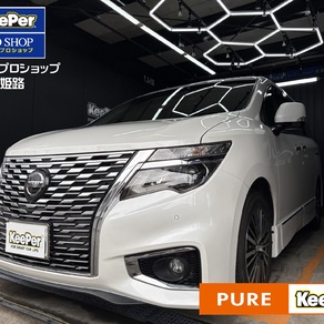 日産・エルグランド