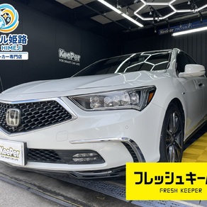 ホンダ・レジェンド