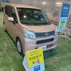 ダイハツ・ムーヴ