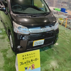 ダイハツ・ムーヴ