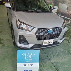 ダイハツ・ロッキー