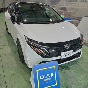 日産・ノート オーラ