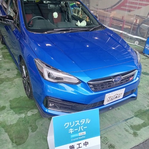スバル・インプレッサ