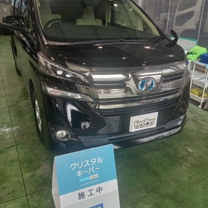 トヨタ・ヴェルファイア