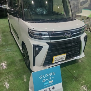 ダイハツ・タント