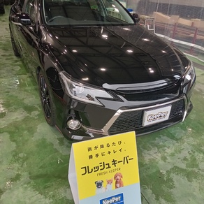 トヨタ・マークX