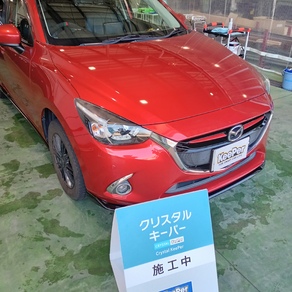 マツダ・デミオ