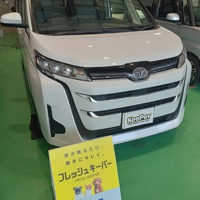 トヨタ・ノア
