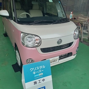 ダイハツ・ムーヴキャンバス