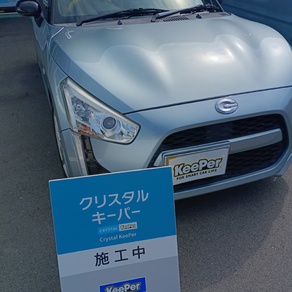 ダイハツ・コペン
