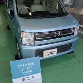 マツダ・フレア