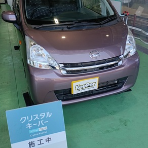 ダイハツ・ムーヴ