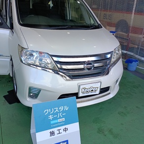 日産・セレナ