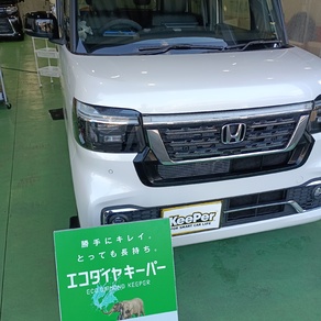 ホンダ・N-BOX