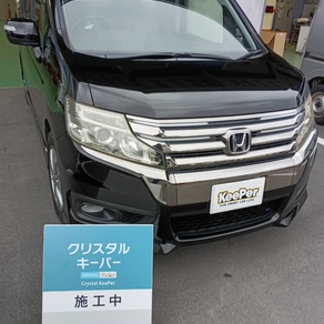 ホンダ・ステップワゴン