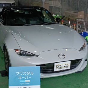 マツダ・ロードスター