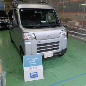 ダイハツ・ハイゼット