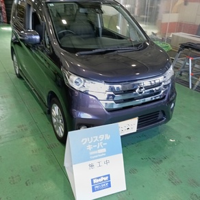 日産・デイズ
