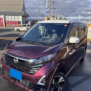 日産・デイズ