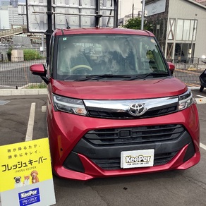 トヨタ・タンク