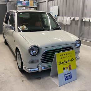 ダイハツ・ミラ