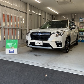 スバル・フォレスター