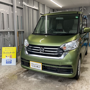 日産・デイズルークス