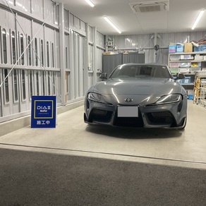 トヨタ・スープラ