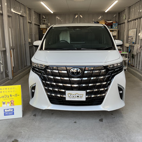 トヨタ・アルファード