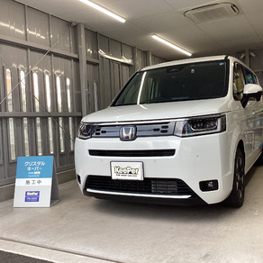 ホンダ・ステップワゴン