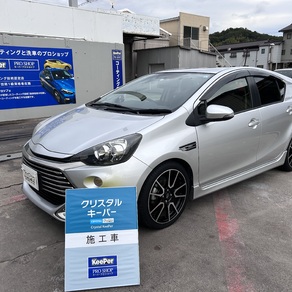 トヨタ・アクア