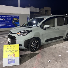 トヨタ・シエンタ