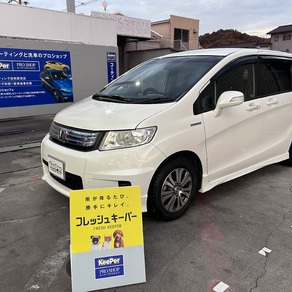 ホンダ・フリード