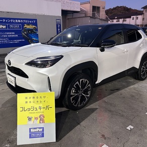 トヨタ・ヤリスクロス