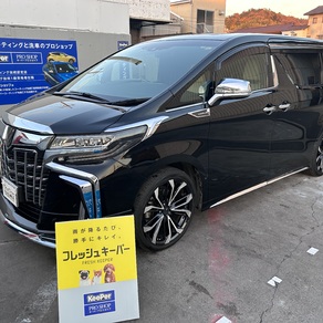 トヨタ・アルファード