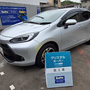 トヨタ・アクア