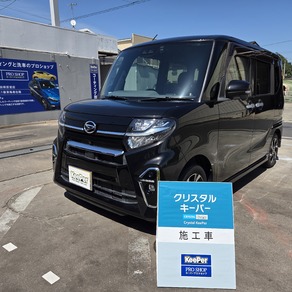 ダイハツ・タント