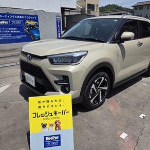 トヨタ・ライズ