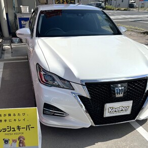 トヨタ・クラウン