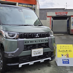 三菱・デリカミニ