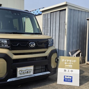 ダイハツ・タント ファンクロス