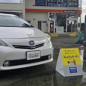 トヨタ・プリウスα