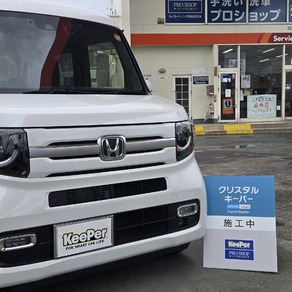 ホンダ・N-VAN
