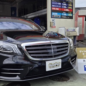 メルセデス・ベンツ・Sクラス