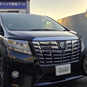 トヨタ・アルファード