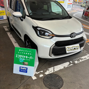 トヨタ・シエンタ